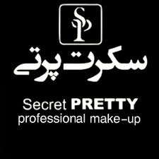 سکرت پرتی - Secret Pretty