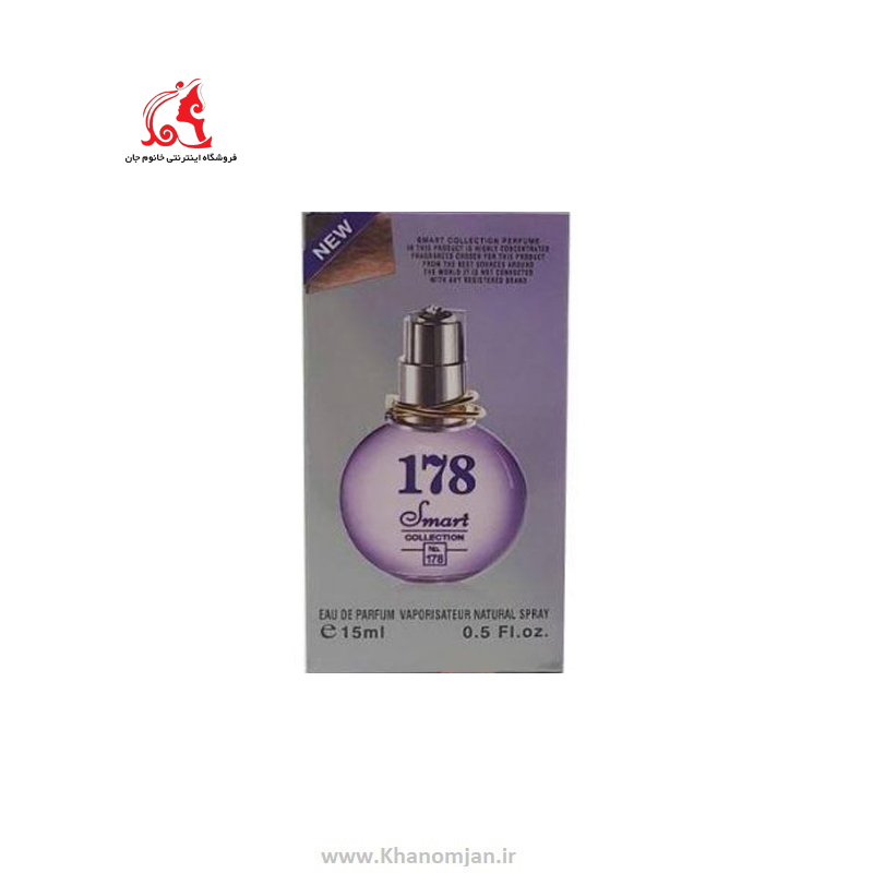 0000060_-.jpeg عطر جیبی زنانه اسمارت کالکشن مدل اکلت - تصویر 1