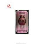 عطر جیبی زنانه اسمارت کالکشن مدل ویکتوریا سکرت بامب شل