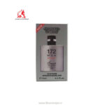 عطر جیبی مردانه اسمارت کالکشن مدل Allure Homme Sport - تصویر 2