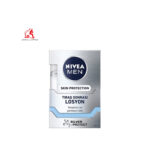 افترشيو نيوآ مدل Silver protect - تصویر 2