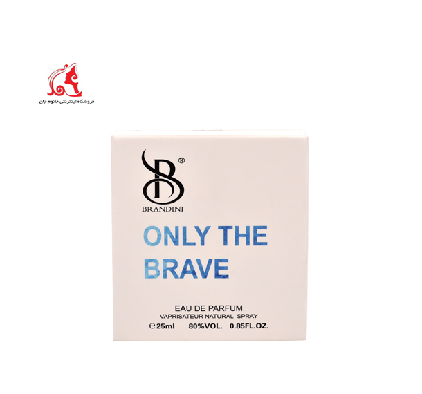 0000212_-only-the-brave.jpeg ادکلن مردانه برندینی مدل Only the brave - تصویر 1