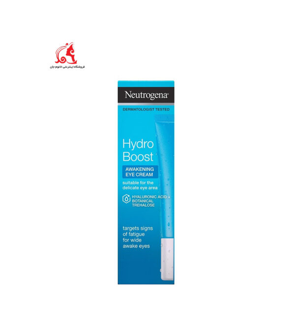 کرم دور چشم نوتروژینا مدل Hydro Boost - تصویر 2