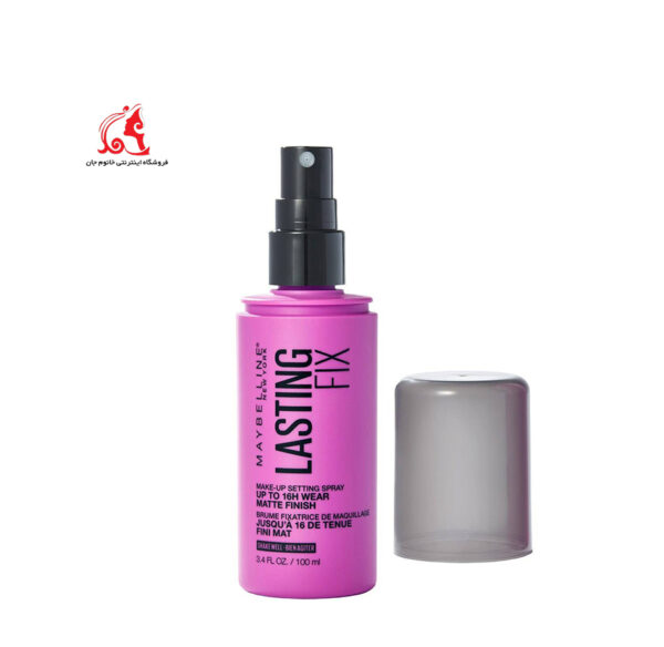 اسپری تثبیت کننده آرایش میبلین مدل Lasting Fix - تصویر 2