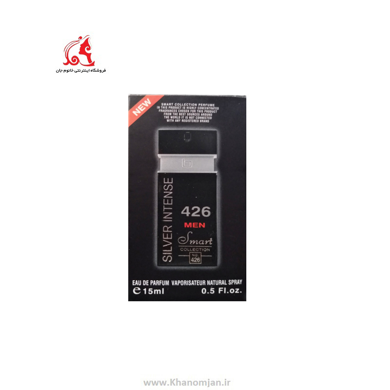 0000275_-silver-scent.jpeg عطر جیبی مردانه اسمارت کالکشن مدل Silver Scent - تصویر 1