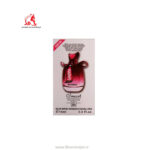 عطر جیبی زنانه اسمارت کالکشن مدل ریچی ریچی