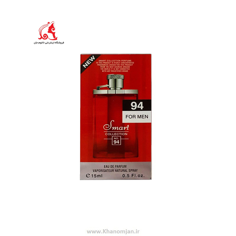0000365_-dunhill-desire.jpeg عطر جیبی مردانه اسمارت کالکشن مدل Dunhill Desire - تصویر 1