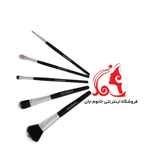 0000375_-5-.jpeg ست براش آرایشی 5 عددی بورژوا - تصویر 1