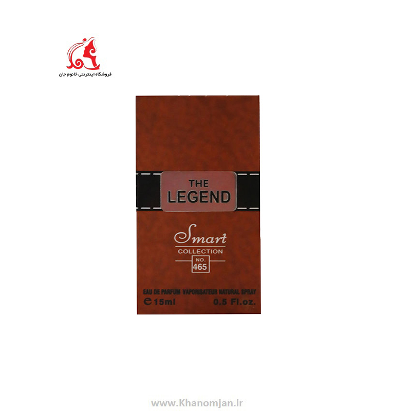0000390_-.jpeg عطر جیبی مردانه اسمارت کالکشن مدل لجند امپر - تصویر 1