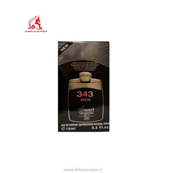 عطر جیبی مردانه اسمارت کالکشن مدل مونت بلانک لجند - تصویر 2