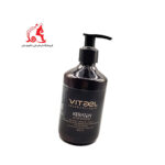 ماسک موی ویتاال مدل Keratin