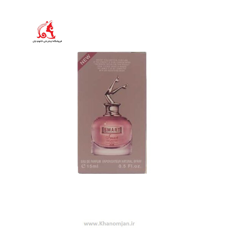 0000486_-.jpeg عطر جیبی زنانه اسمارت کالکشن مدل ژان پل اسکندال - تصویر 1
