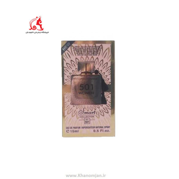 عطر جیبی زنانه اسمارت کالکشن مدل لالیک لامور - تصویر 2