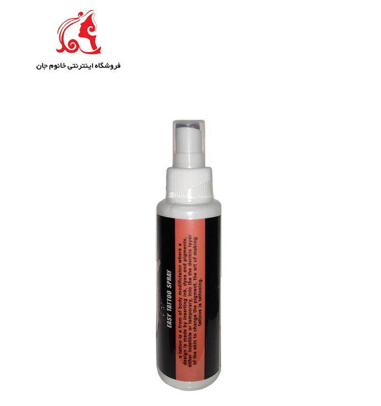 0000746_-.jpeg اسپری تاتو موقت ورلد فیمس - تصویر 1