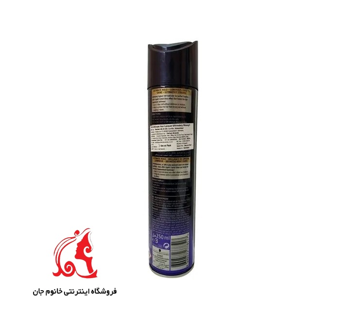 0000865_-ultimate.jpeg اسپری نگهدارنده حالت مو تافت مدل Ultimate - تصویر 1