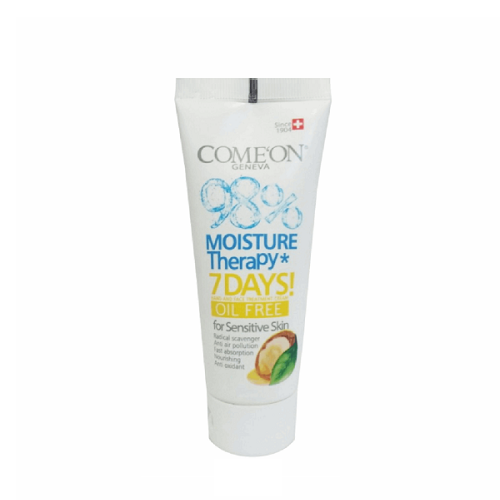 0000913_-oil-free.png کرم مرطوب کننده کامان مدل Oil Free - تصویر 1