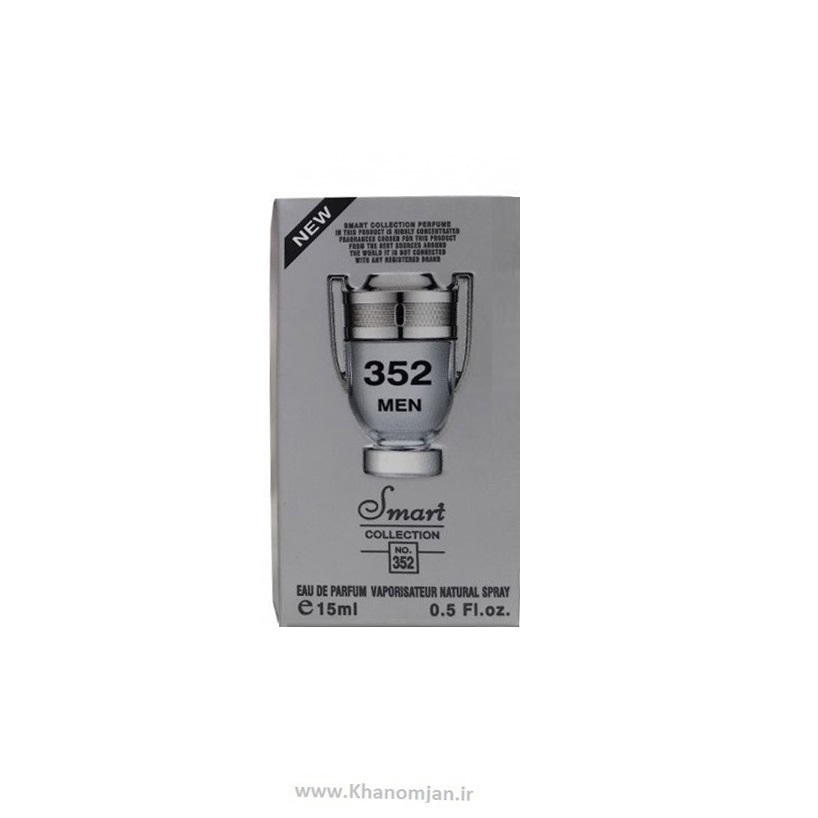 0001097_-invectus.jpeg عطر جیبی مردانه اسمارت کالکشن مدل Invectus - تصویر 1