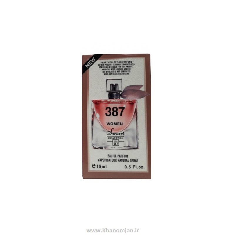 0001121_-.jpeg عطر جیبی زنانه اسمارت کالکشن مدل لانکوم لاویست بل - تصویر 1