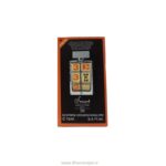 عطر جیبی مردانه اسمارت کالکشن مدل Hugo Boss Orange
