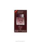 عطر جیبی مردانه اسمارت کالکشن مدل Ephuria - تصویر 2