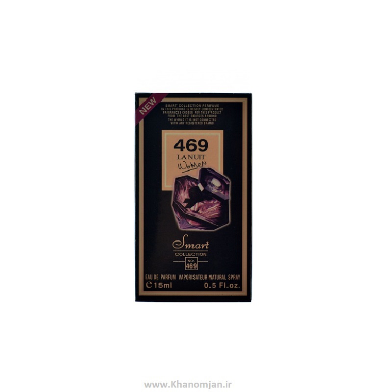 0001222_-lancome-la-nuit.jpeg عطر جیبی زنانه اسمارت کالکشن مدل Lancome La Nuit - تصویر 1