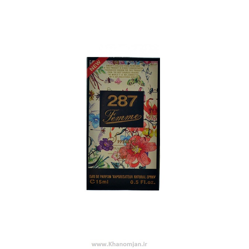 0001224_-gucci-flora.jpeg عطر جیبی زنانه اسمارت کالکشن مدل Gucci Flora - تصویر 1