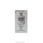 عطر جیبی مردانه اسمارت کالکشن مدل Silver Mountain Water