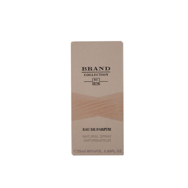 عطر جیبی زنانه برند کالکشن مدل 74 Giorgio Armani si - تصویر 2
