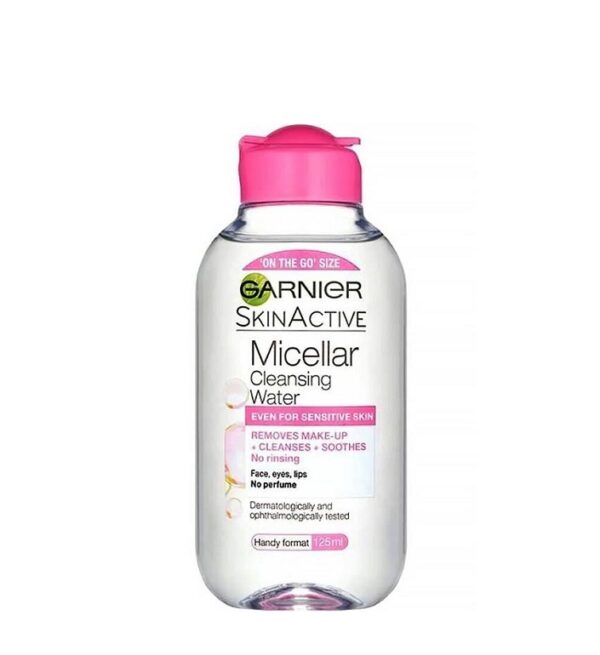 پاک کننده پوست گارنیر مدل Skin Active - تصویر 2