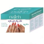 لاک پاک کن ناژه