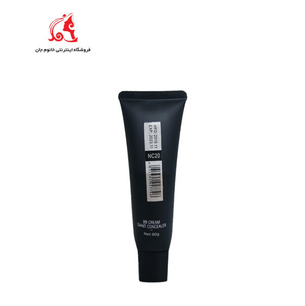 کرم پودر دوندا مدل BB - تصویر 2