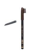 مداد ابرو یوبه مدل High – Brow Liner - تصویر 5