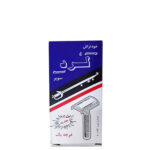 خودتراش لرد