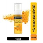 فوم شستشو صورت نوتروژینا مدل Soothing Clear حجم 150 میلی لیتر - تصویر 2