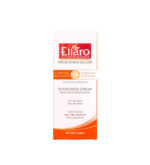 کرم ضد آفتاب فاقد چربی الارو بی رنگ SPF50 - تصویر 2