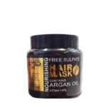ماسک مو فورمس مدل روغن آرگان حجم 475 میلی لیتر