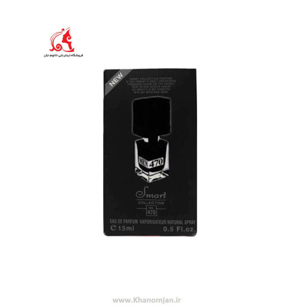 عطر جیبی مردانه اسمارت کالکشن مدل بلک افغان - تصویر 2