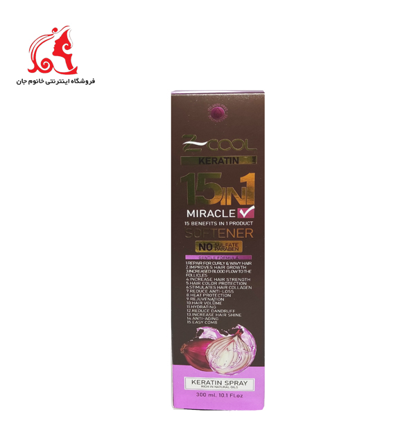 0009157_-15-keratin-300-.jpeg اسپری مو 15 کاره زدکول سری Keratin حجم 300 میلی لیتر - تصویر 1