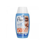 کرم ضد آفتاب پیکسل بدون رنگ مناسب پوست‌های چرب و آکنه دار SPF50