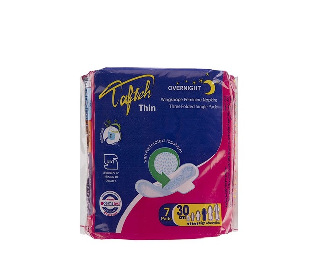 0013012_-thin-7-.jpeg نوار بهداشتی تافته مدل Thin بسته 7 عددی - تصویر 1