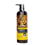 شامپو تقویت کننده و ترمیم کننده مو لایتنس مدل Argan حجم 900 میلی لیتر