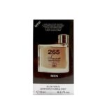 عطر جیبی مردانه اسمارت کالکشن مدل Dunhill