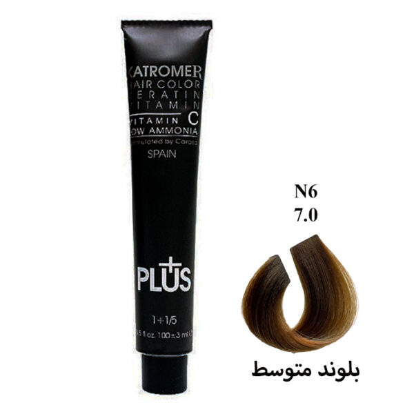 رنگ مو کاترومر سری طبیعی حجم 100 میلی لیتر - تصویر 6