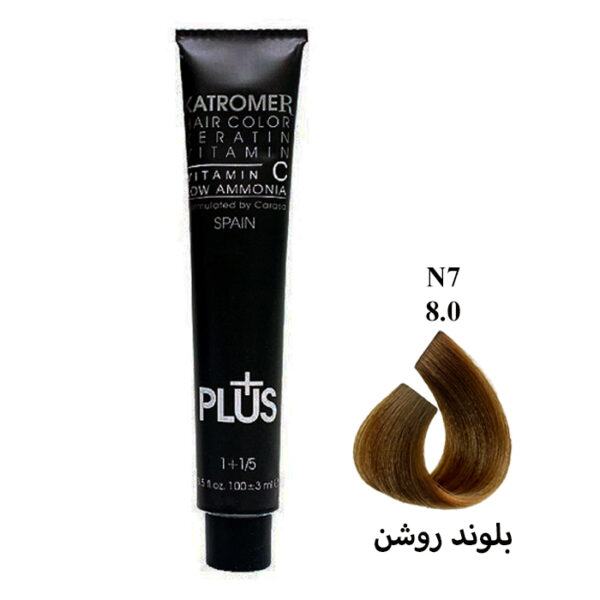 رنگ مو کاترومر سری طبیعی حجم 100 میلی لیتر - تصویر 7