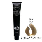 رنگ مو کاترومر سری طبیعی حجم 100 میلی لیتر - تصویر 10