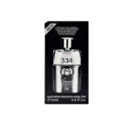عطر جیبی مردانه اسمارت کالکشن مدل Gucci Guilty Pour Homme