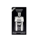 عطر جیبی مردانه اسمارت کالکشن مدل Gucci Guilty Pour Homme
