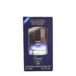 عطر جیبی مردانه اسمارت کالکشن مدل Paco Rabanne Pure XS
