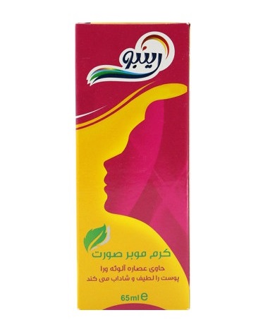 0014613_-65-.jpeg کرم موبر صورت رینبو حجم 65 میلی لیتر - تصویر 1