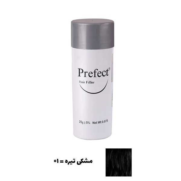 0014802_-01-25-.jpeg پودر پرپشت کننده مو پرفکت کد 01 حجم 25 گرم - تصویر 1